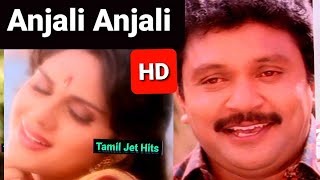 Anjali Anjali pushpaanjali 1080p HD video SongDuetARRahmanSPBchithra [upl. by Tav]