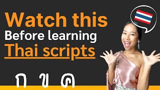 Learn basic Thai scripts in 30 minutes All you need to know [upl. by Janessa589]