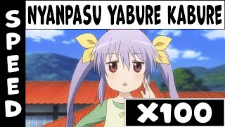 Nyanpasu Yabure Kabure Speed X100 Gradual Acceleration [upl. by Onitsirc544]