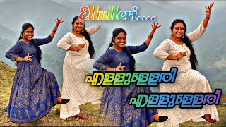 Elluleri Ellulleri  എള്ളുള്ളേരി എള്ളുള്ളേരി [upl. by Ahsyek]