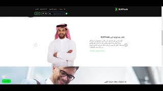 تجربتي الشخصيه في شركة تداول موثوقه xlntrade [upl. by Payson652]