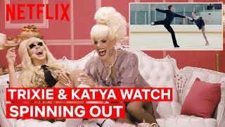 Drag Queens Trixie Mattel amp Katya React to Spinning Out  I Like to Watch  Netflix [upl. by Moody672]