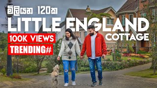 Little England Cottages  Nuwara Eliya  Travel Vlog 25 [upl. by Knowlton431]