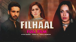 Filhaal Mashup  Filhaal 2 Song  Filhaal X Filhaal 2  B Praak  Dip SR  DJ AVI  Find Out Think [upl. by Doty134]