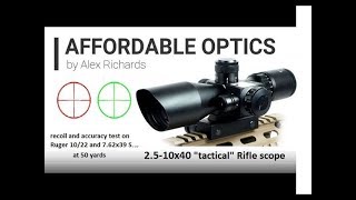 2510X40 Rifle Scope wRed Laser review [upl. by Chivers]