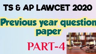 LAWCET PREVIOUS YEAR QUESTION PAPER  TSampAP  PART4 [upl. by Timothy232]