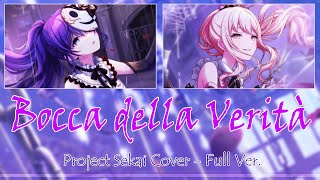 Project Sekai  Bocca della Verità  Lyrics  Full ver [upl. by Kidder]