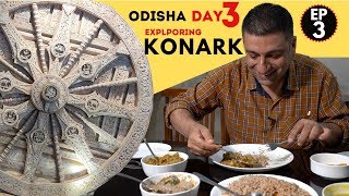 EP 3 Bhubaneswar to Konark Sun Temple  Odisha Tourism [upl. by Hauser]