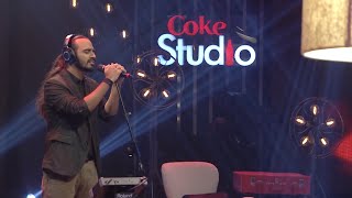 Coke Studio Season 8 Neun La Leya Kaavish [upl. by Penney545]