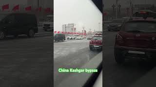 China kashgar bypass [upl. by Sherborn]