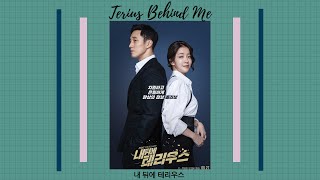 FULL ALBUM OST 16 Terius Behind Me My Secret Terius 내 뒤에 테리우스 Soundtracks [upl. by Nnaira]