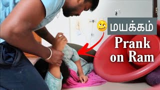 Fighting and Passing out Prank on Boyfriend  He beat me [upl. by Dunstan]