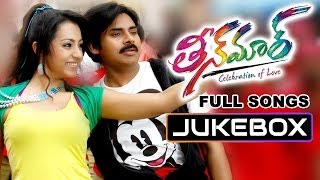 Teenmaar Movie Songs Jukebox  Pawan Kalyan Trisha [upl. by Mahau548]