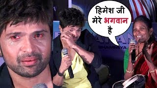 Himesh Reshammiya Starts Crying As Ranu Mondal Calls Him GOD At Teri Meri Kahani Song Launch [upl. by Alleahcim]