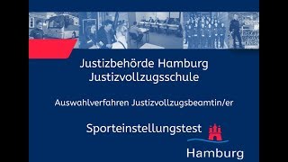 Sporteinstellungstest für Bewerberinnen im Justizvollzugsdienst [upl. by Llarret]