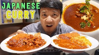 BEST Japanese CURRY Curry Tour in Tokyo Japan [upl. by Plante]