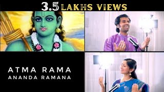 Atma Rama Ananda Ramana Lyrics  Aks amp Lakshmi [upl. by Aniras]