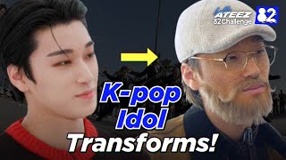 Kpop Idol Goes Undercover  82Challenge EP1 [upl. by Crellen253]