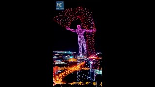 Impressive drone light show in Changchun China [upl. by Nihhi]