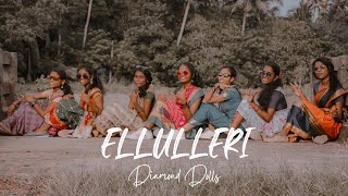 Ellulleri ellulleri Remix  Diamond Dolls [upl. by Htebirol]