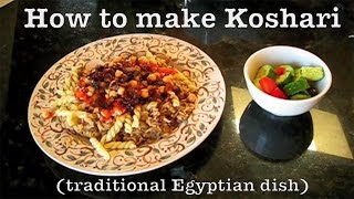 How to make Egyptian Koshari Kochery with Magda and Sandra [upl. by Aritak]