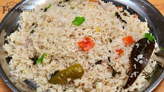 Coconut Milk Rice Quick Lunch Recipe Thengai Paal Sadam [upl. by Naeruat]