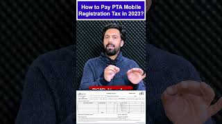 How to Pay PTA Mobile Registration Tax in 2023 [upl. by Sibie]