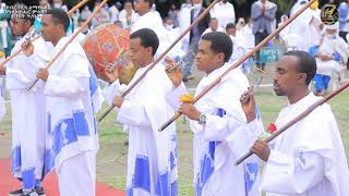 Ethiopian የወረብ መዝሙር New Orthodox tewahdo Wereb Mezmur Egziabher Meslene 2012 [upl. by Gisser613]