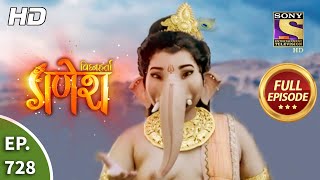 Vighnaharta Ganesh  Ep 728  Full Episode  22nd September 2020 [upl. by Sellihca]