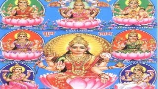 Shree Ashtalakshmi Stotram Full Song I Sri Goravanahalli Mahalakshmi Darshana [upl. by Lenora135]