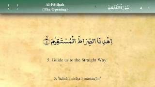 Surah AlFatiha Benefits and Significance [upl. by Geri]