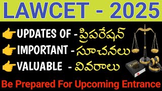 TS LAWCET2025 PREPARATION UPDATES  IMPORTANT SUCHANALU  Lawvidyatelugu [upl. by Notpmah331]