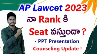 AP Lawcet Analysis Shall i get seat [upl. by Japeth969]