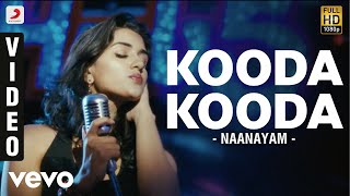 Maragatha Naanayam  Koattai Aanda Arasan Song with Lyrics  Aadhi  Dhibu Ninan Thomas [upl. by Kylila]