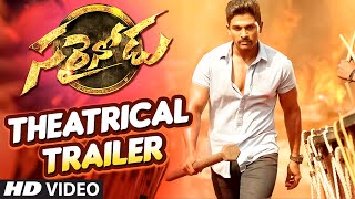 Sarrainodu FULL Movie  Allu Arjun  Rakul Preet Singh  Review  Lehren Telugu [upl. by Per515]