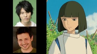 Anime Voice Comparison Haku Spirited Away [upl. by Assirol]