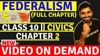 FEDERALISM FULL CHAPTER  CLASS 10 CBSE CIVICS 2ND CHAPTER [upl. by Ived]