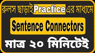 Sentence Connectors SSC HSC Practice based learning [upl. by Port]