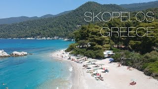 Skopelos Greece [upl. by Mateusz]