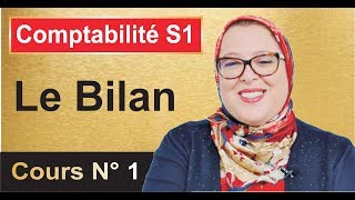 Comptabilité Générale S1 Bilan 1 [upl. by Losse119]