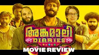 Angamaly Diaries  Movie Review [upl. by Elleinod48]