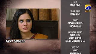 Guddi Episode 74 Teaser  2nd March 2025  HAR PAL GEO [upl. by Callas]