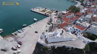 SKOPELOS ISLAND  GREECE [upl. by Laucsap844]