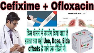 cefixime amp ofloxacin tablet  Hifen plus tablet 200mg [upl. by Beedon]