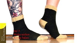 Del 711 Sticka sockor  Runda hälen [upl. by Newhall]