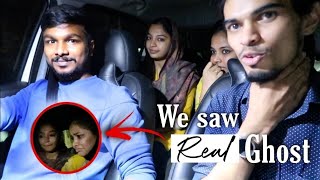 Pami saw real ghost  Jaanu Cried  Ghost Exploring with SUHAILVLOGGER [upl. by Aem]