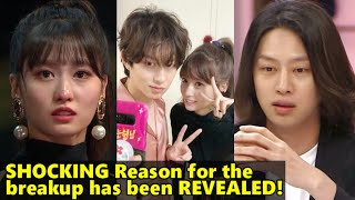 Momo Burst Into Tears after Breakup with Heechul JYP and Label SJ Releases Statement on the Matter [upl. by Aonian]