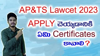 Certificates For Lawcet ApplicationAPampTS [upl. by Tama]