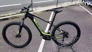 Lapierre Overvolt HT 54 2020 [upl. by Iralam]