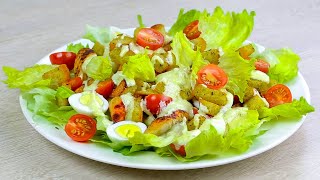 Салат ЦЕЗАРЬ Самый ПРОСТОЙ и ВКУСНЫЙ рецепт который можно приготовить в Домашних Условиях Caesar [upl. by Sauer]